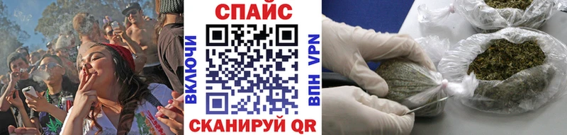 дарнет шоп  Зеленоградск  Бутират BDO 