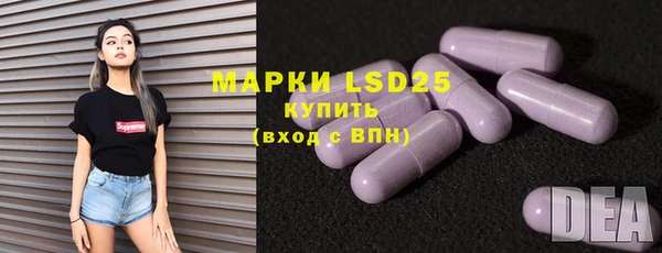 каннабис Покров