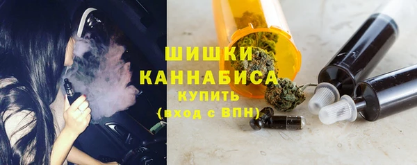 трава Алексин