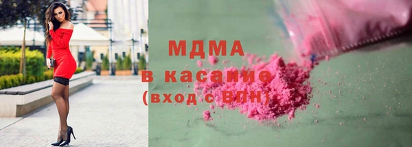 каннабис Алексеевка