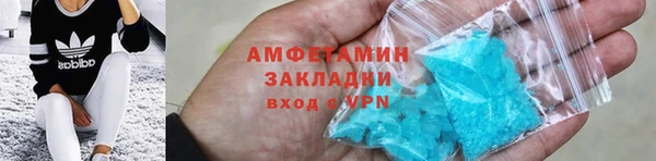 мет Алзамай
