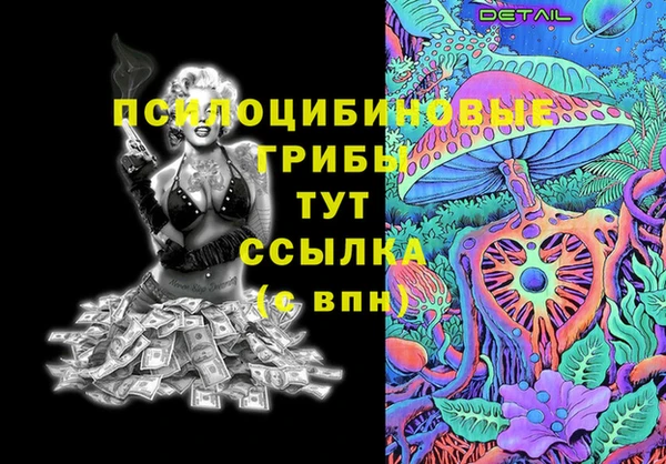каннабис Алексеевка