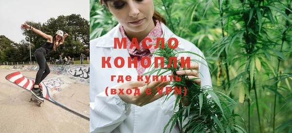 дмт Покачи