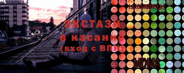 мет Алзамай