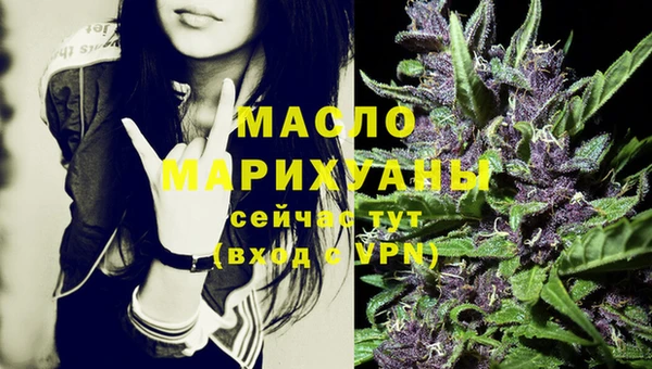 мет Алзамай