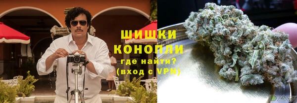 трава Алексин