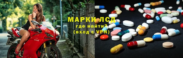 дмт Покачи