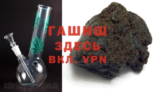 трава Алексин