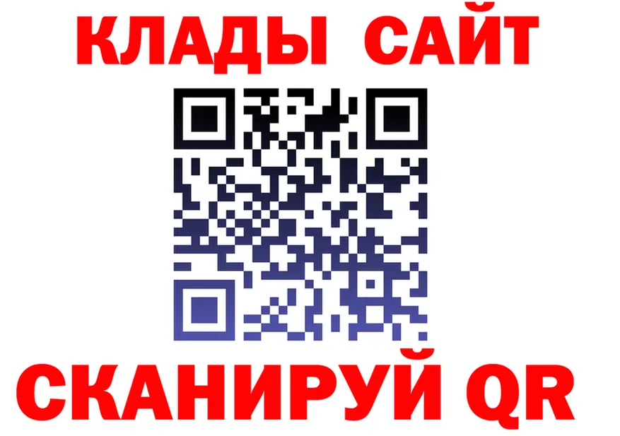 ТГК вейп зеркало мориарти kraken Зеленоградск